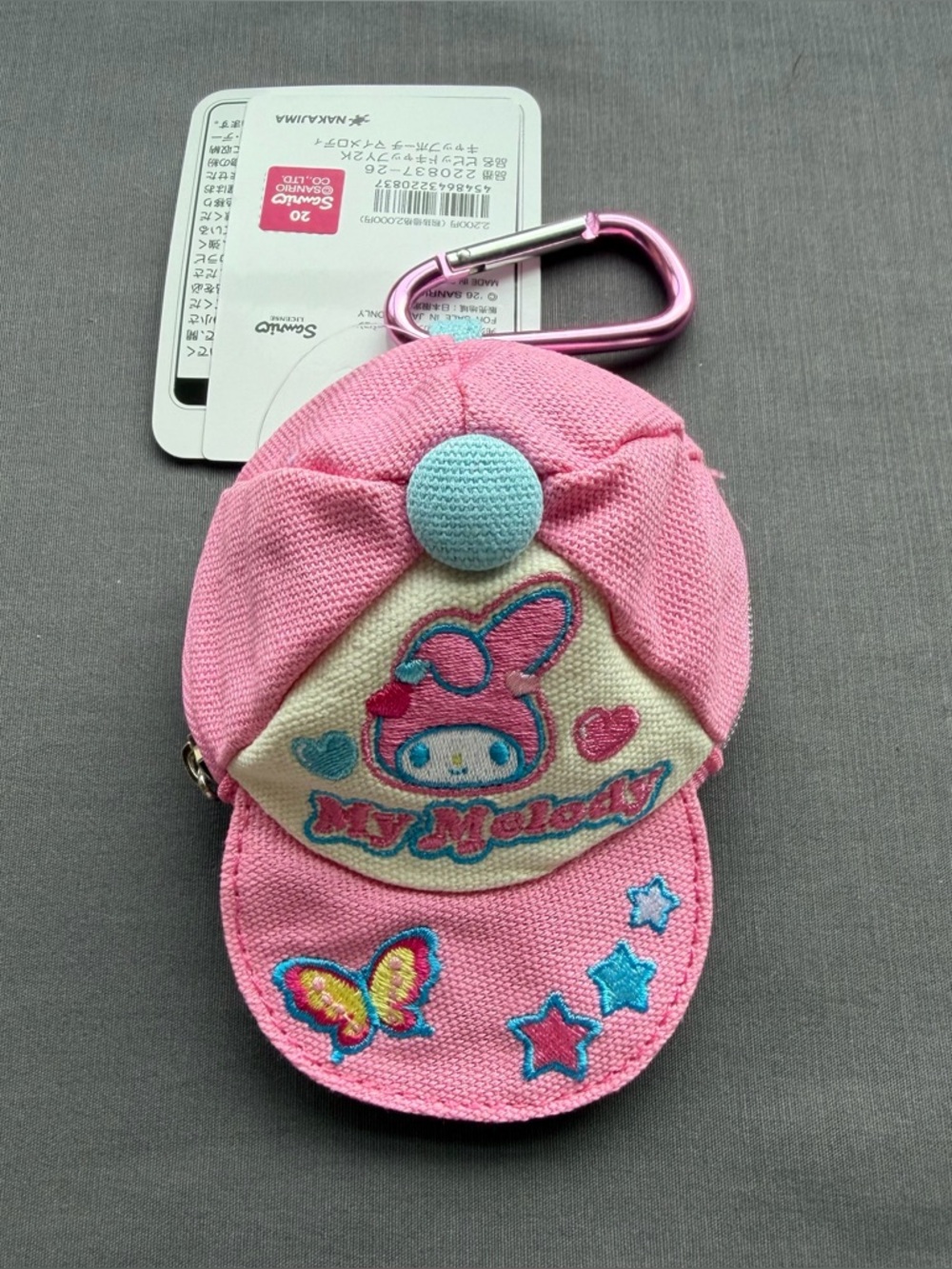 Sanrio Y2K style My Melody pouch